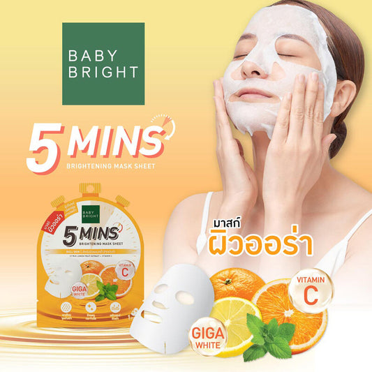Baby Bright Brightening Mask Sheet - 5 Minutes for Radiant Skin - Beauty Buddy