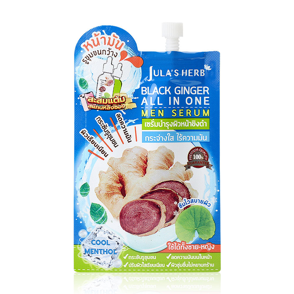 Julas Herb MenÕs Serum - Black Ginger Skin Care Formula - Beauty Buddy