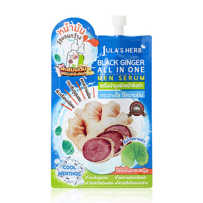 Julas Herb MenÕs Serum - Black Ginger Skin Care Formula - Beauty Buddy