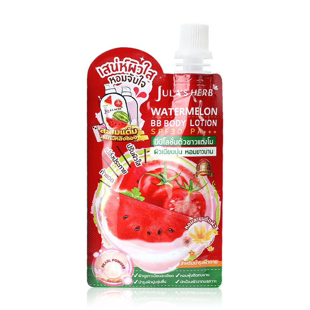 Julas BB Body Lotion - Watermelon Scented SPF30 PA+++ - Beauty Buddy