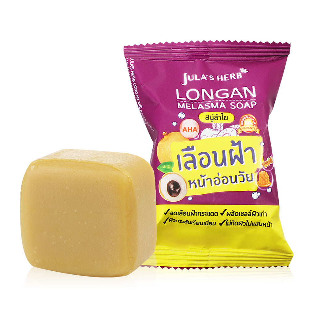 Julas Herb Melasma Soap - Longan Seed Extract for Brightening - Beauty Buddy