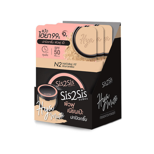 sis2sis Foundation Powder - Hya Matte with SPF 50/PA+++ - Beauty Buddy
