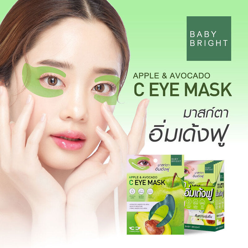 Baby Bright Eye Mask - Apple & Avocado with Retinol Extracts - Beauty Buddy