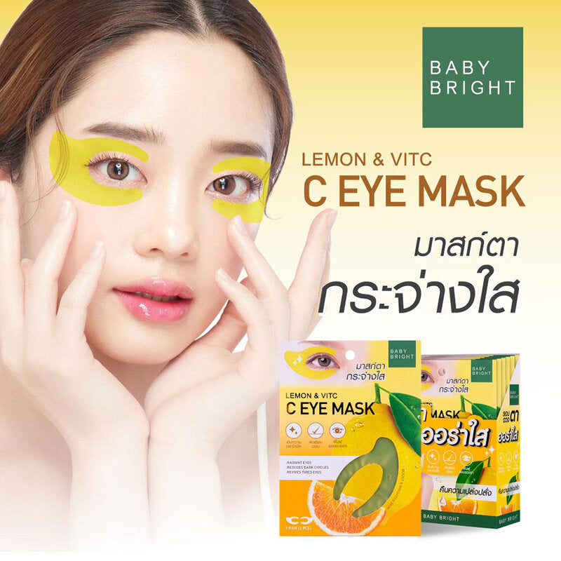 Baby Bright Eye Mask - Lemon & Vitamin C Formula - Beauty Buddy