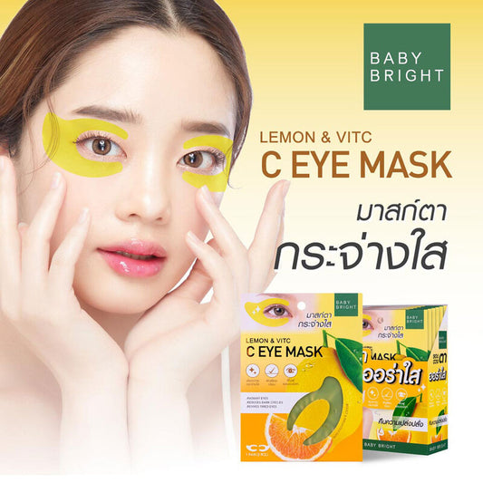 Baby Bright Eye Mask - Lemon & Vitamin C Formula - Beauty Buddy