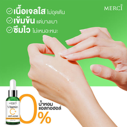 Merci Vitamin C+ Anti-Acne Extra Bright Serum 15ml