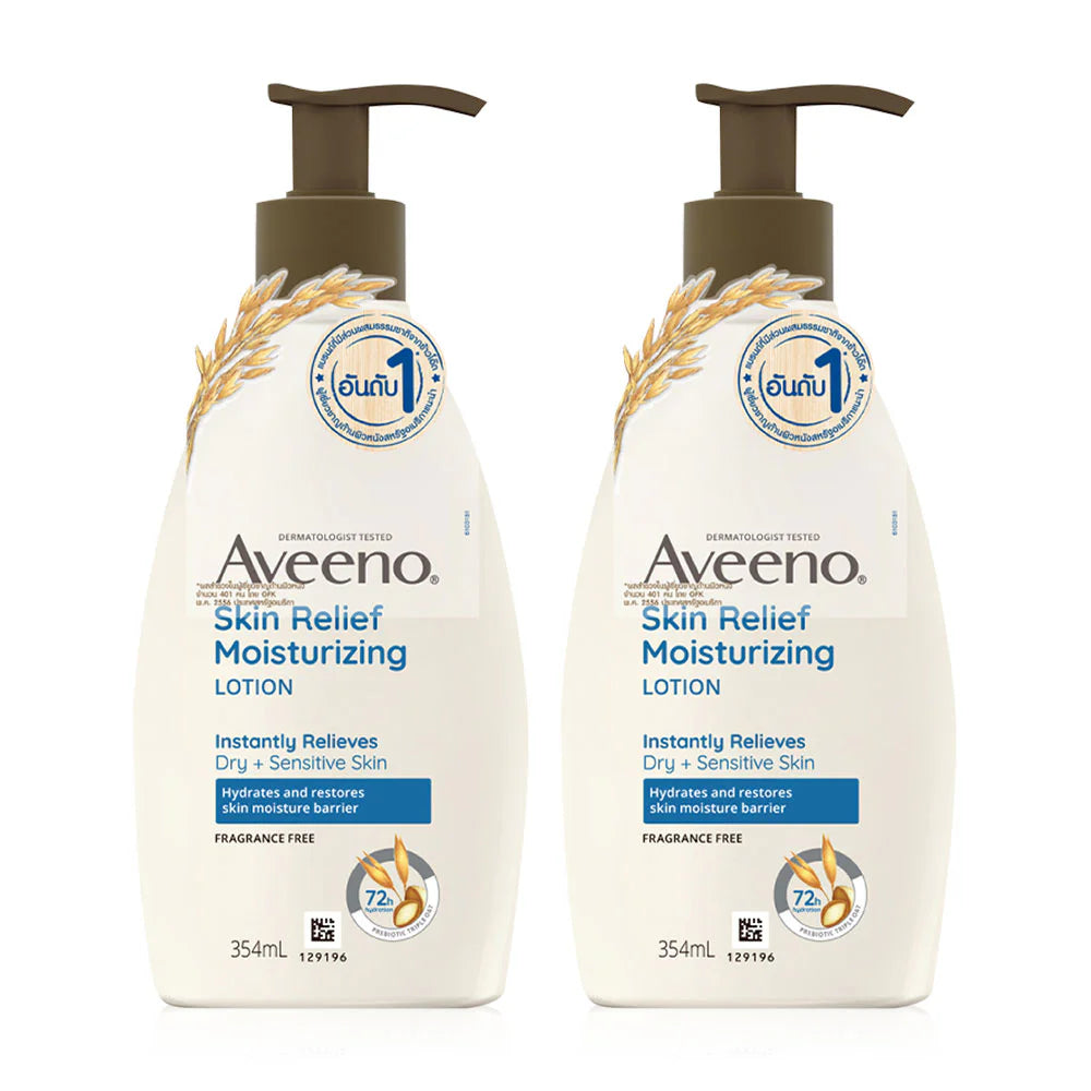 Aveeno Skin Relief Moisturizing Lotion 354ml x 2pcs