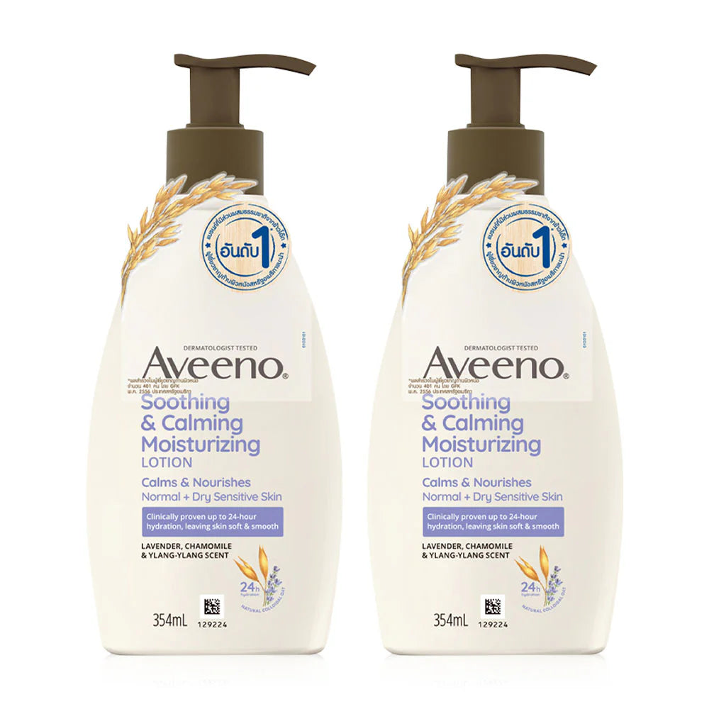 Aveeno Soothing & Calming Lotion 354ml x 2pcs