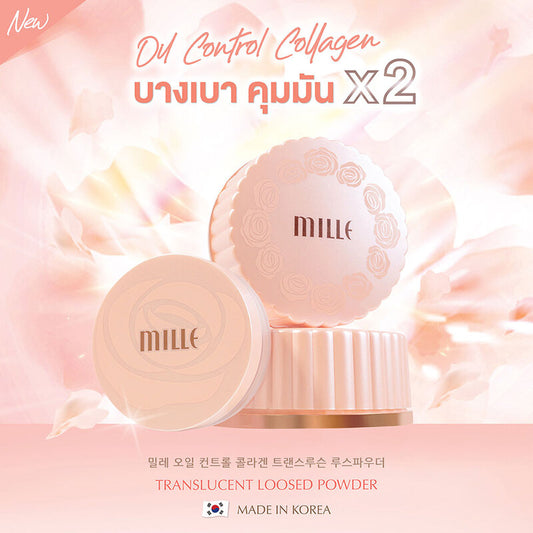 Mille Loose Powder - Oil Control Collagen Formula 9.5g - Beauty Buddy