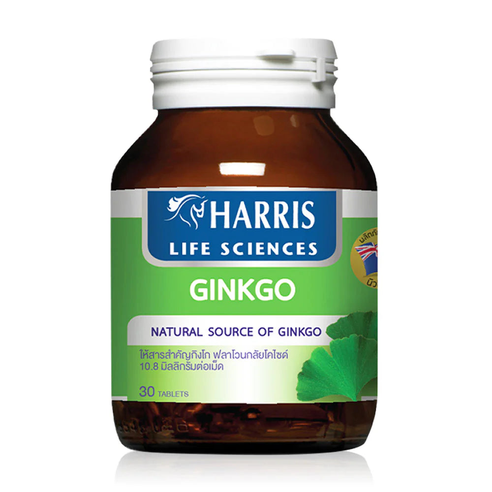 HARRIS Ginkgo 30 Tablets Ginkgo biloba extract dietary supplement 45 mg