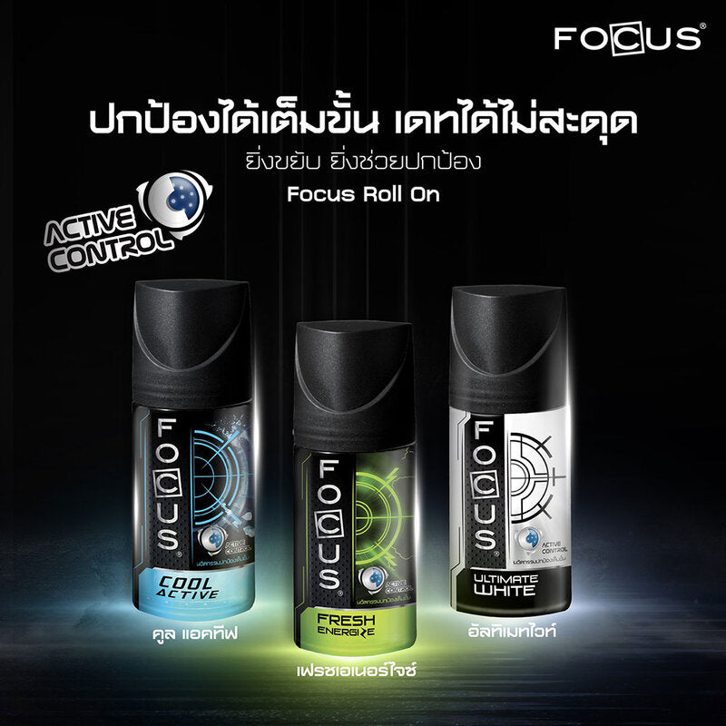 Focus Ultra Roll on Care & Bright 40ml