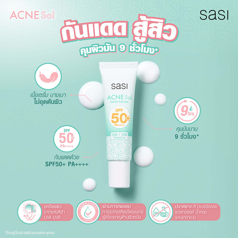 SASI Sunscreen - Acne Comfort SPF 50+ PA++++ for Acne-Prone Skin - Beauty Buddy
