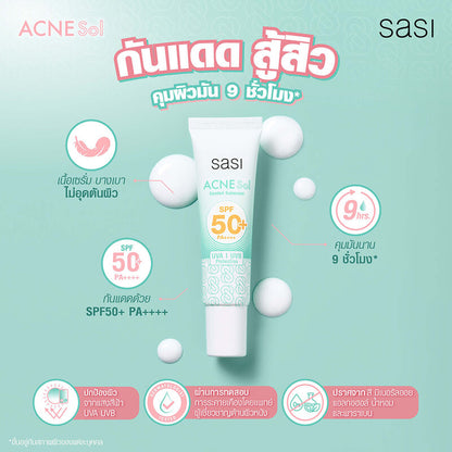SASI Sunscreen - Acne Comfort SPF 50+ PA++++ for Acne-Prone Skin - Beauty Buddy