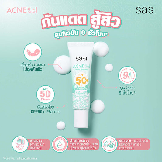 SASI Sunscreen - Acne Comfort SPF 50+ PA++++ for Acne-Prone Skin - Beauty Buddy