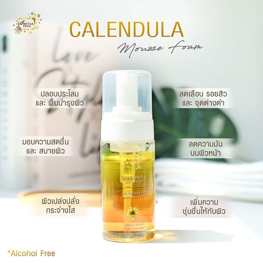 Freyja Peau Calendula Mousse Foam 100ml