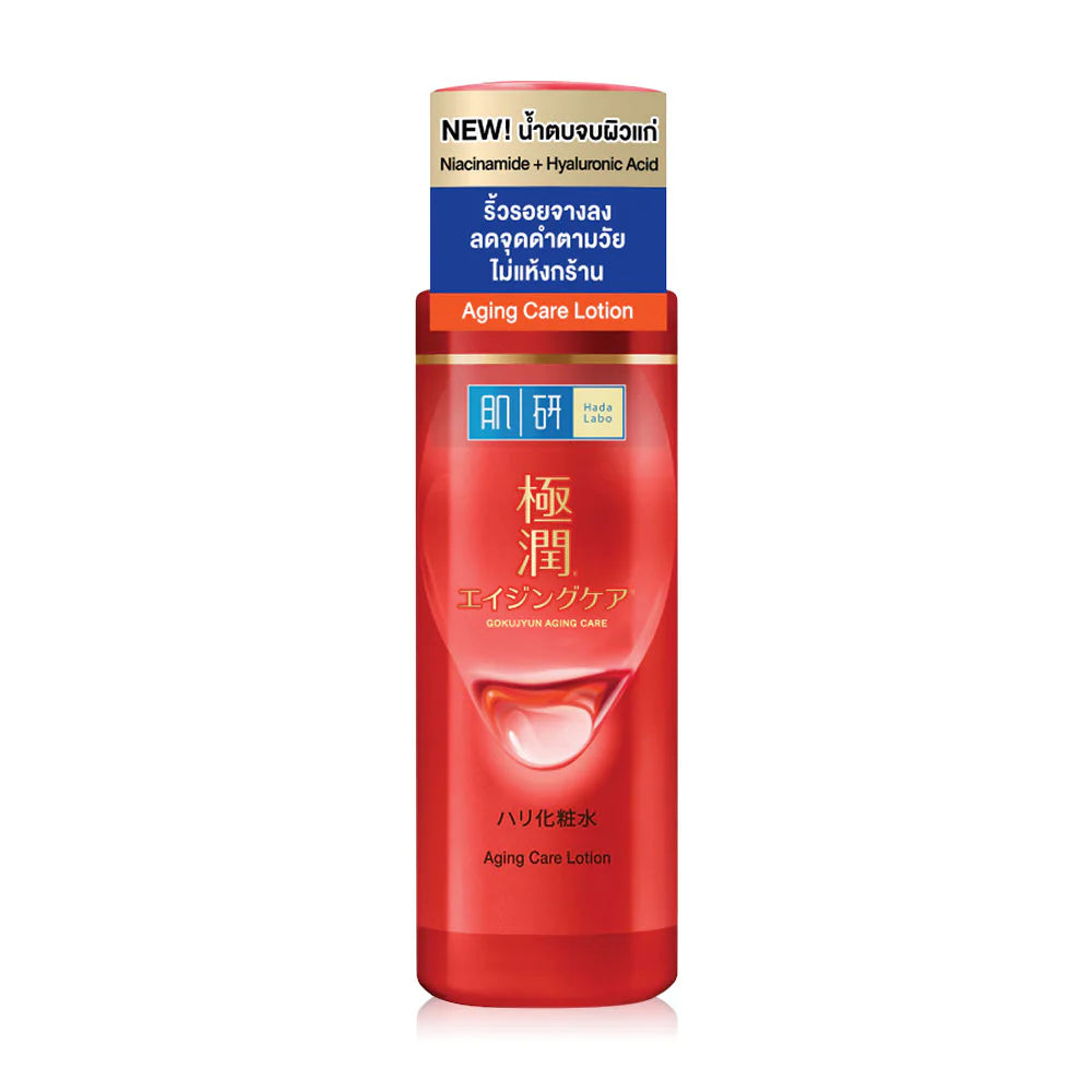 Hada Labo Anti-Aging Care Lotion 170ml