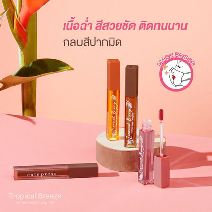Cute Press Lip Tint - Tropical Breeze Formula - Beauty Buddy