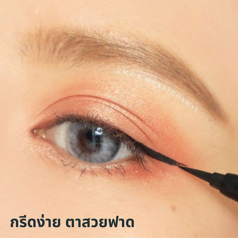 KMA Eye Eyeliner Liquid Eyeliner 0.7g