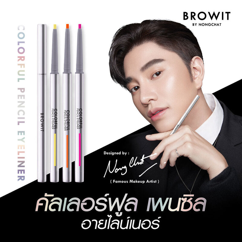 Browit Eyeliner Pencil - Colorful Warm Tone (3pcs)