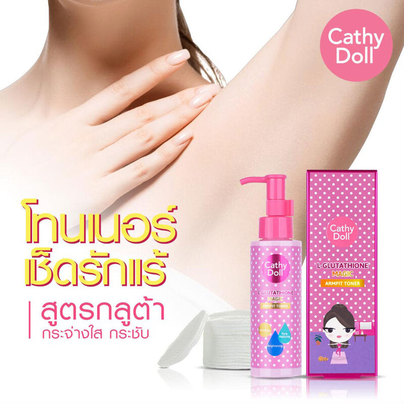 Cathy Doll Armpit Toner - L-Glutathione Formula 120ml - Beauty Buddy