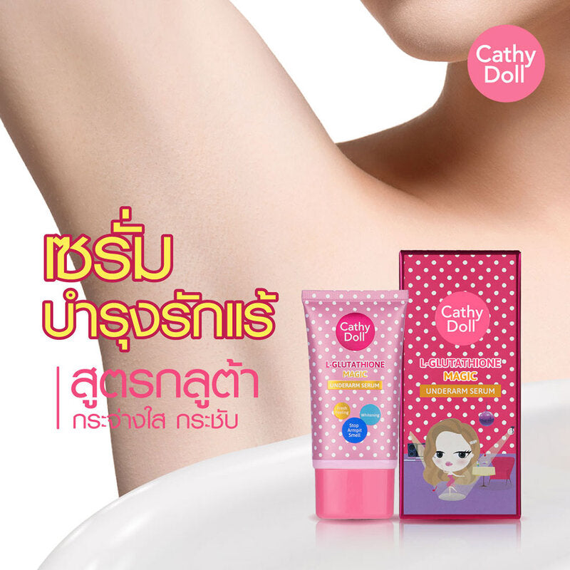 Cathy Doll Underarm Serum - L-Glutathione Formula - Beauty Buddy