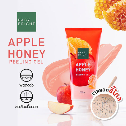 Baby Bright Peeling Gel - Apple Honey Exfoliant 350ml - Beauty Buddy