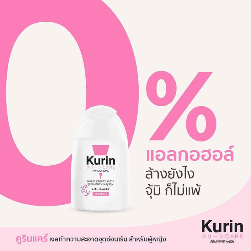 غسول نسائي برائحة Blossom بدرجة حموضة 3.8 من Kurin Care 100 مل