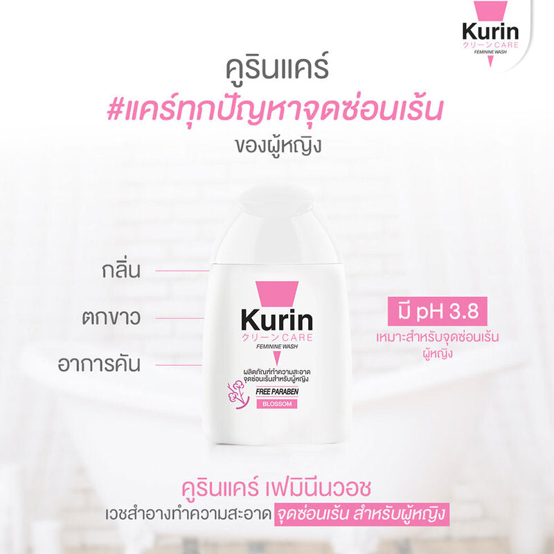 Kurin Care Feminine Wash pH 3.8 Blossom 100ml
