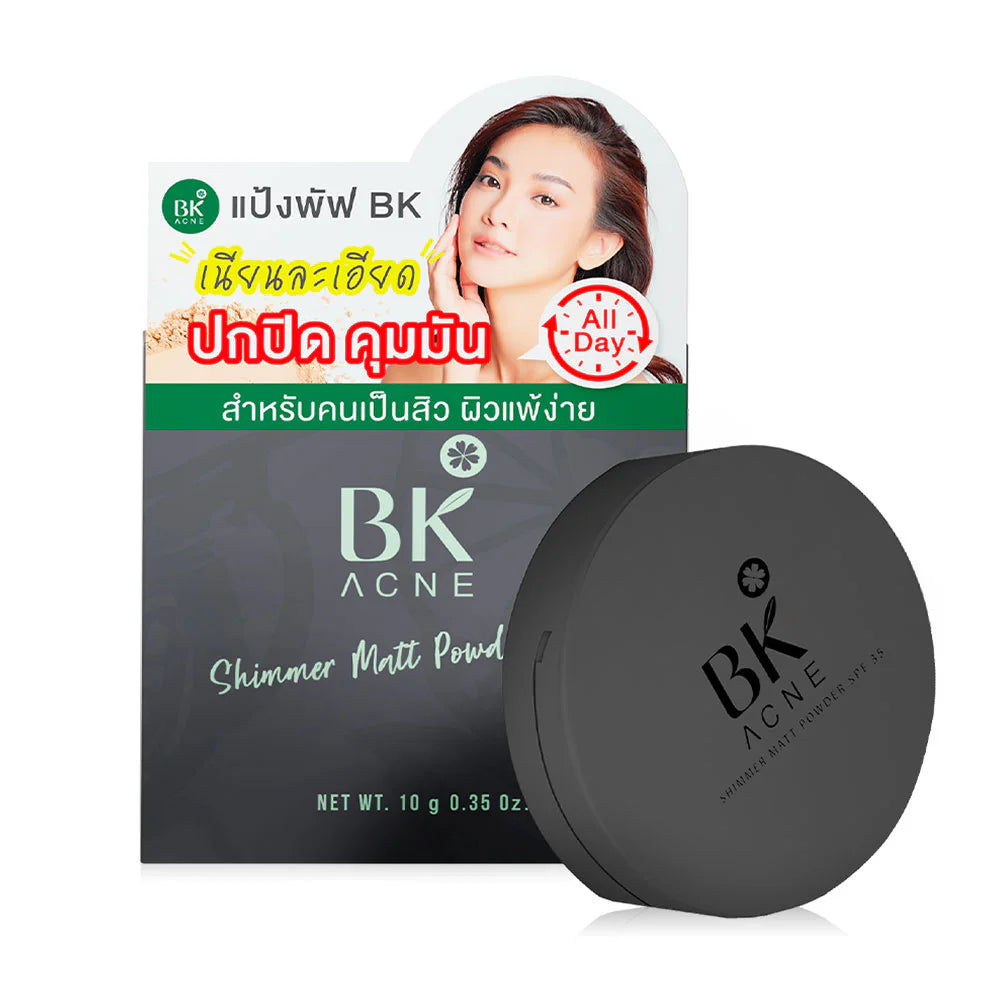 BK Acne Shimmer Matt Powder SPF35 10g #02 Natural