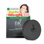 BK Acne Shimmer Matt Powder SPF35 10g #02 Natural