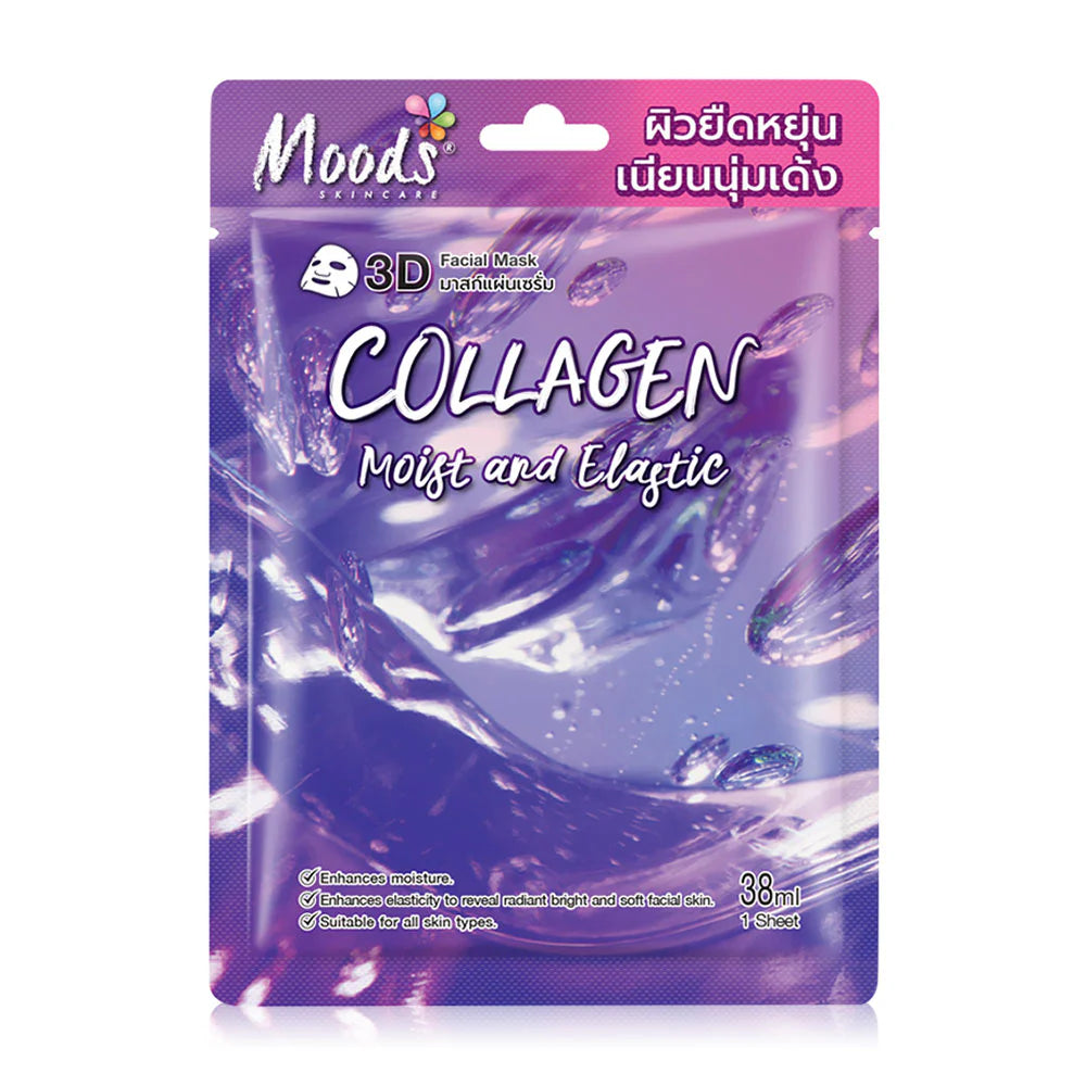 Moods Skin Care Collagen Moist And Elastic 3D Facial 38ml