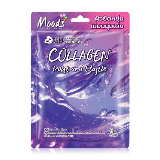 Moods Skin Care Collagen Moist And Elastic 3D Facial 38ml