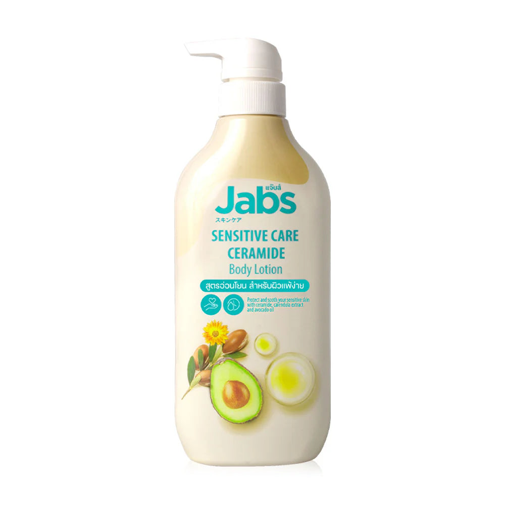 Jabs Sensitive Care Body Lotion 450ml