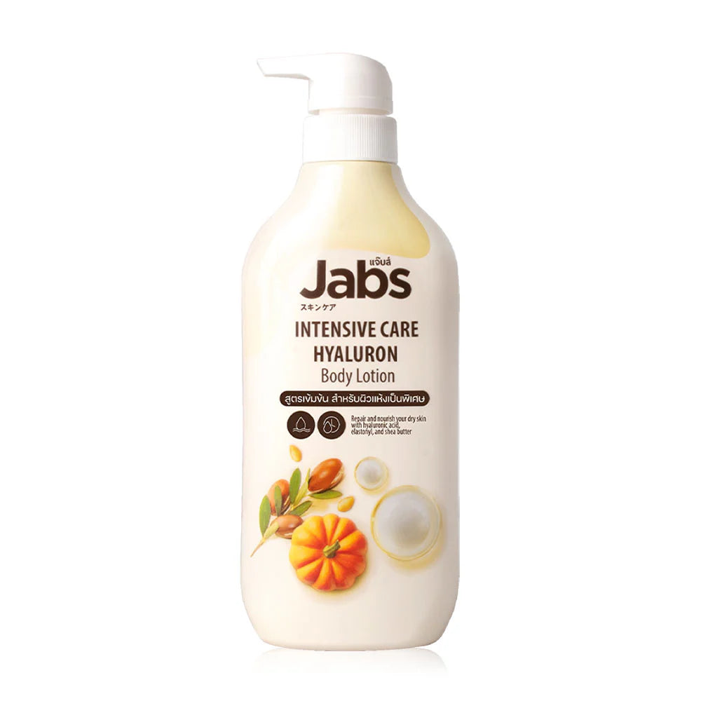 Jabs Intensive Care Body Lotion 450ml For Extra Dry Skin