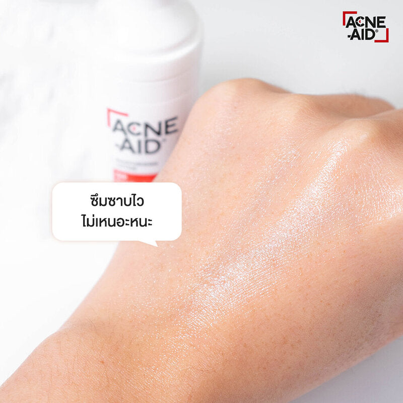 ACNE-AID Moisturizing Lotion Facial lotion 30ml