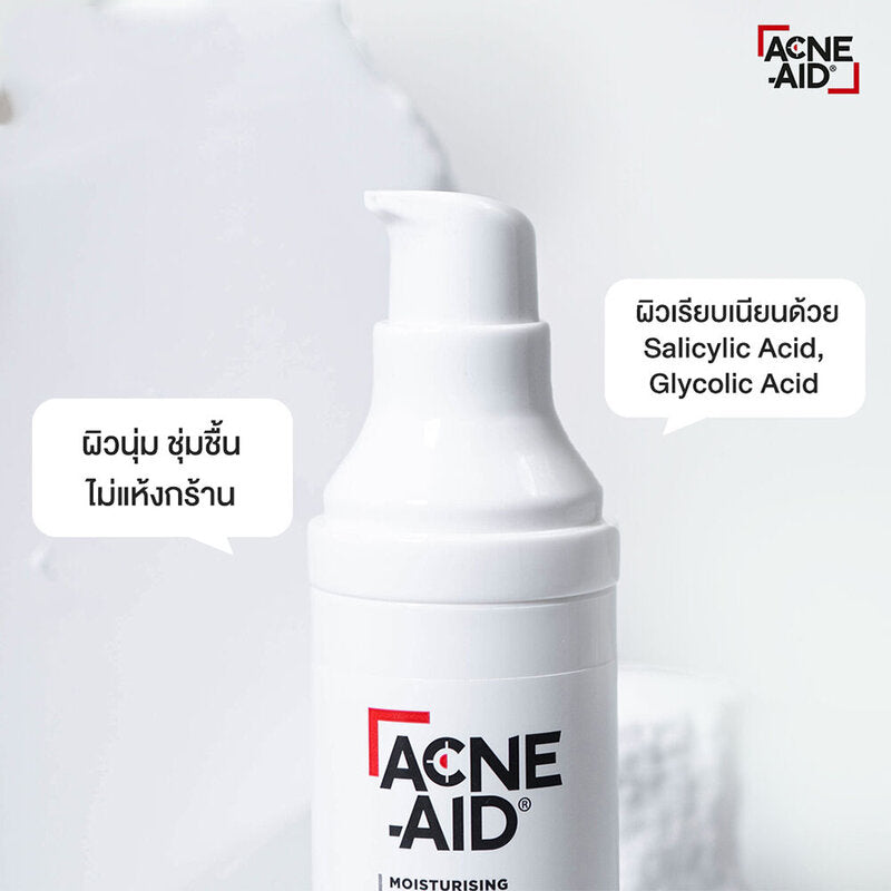 ACNE-AID Moisturizing Lotion Facial lotion 30ml