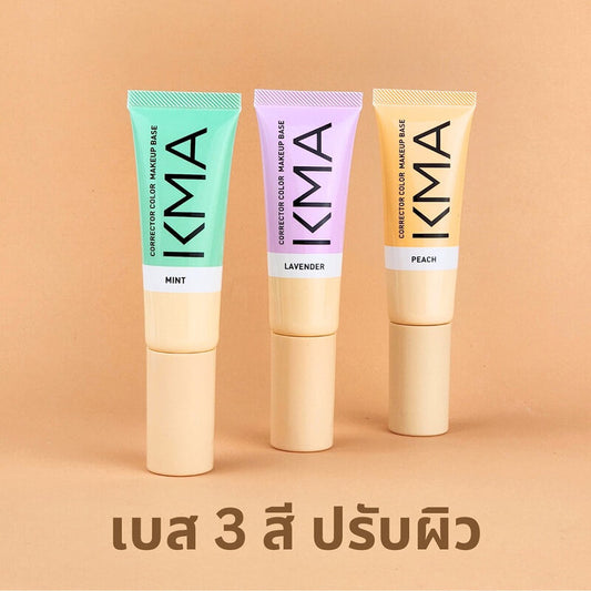 KMA Makeup Base - Mint Color Corrector for Wrinkles and Black Spots - Beauty Buddy