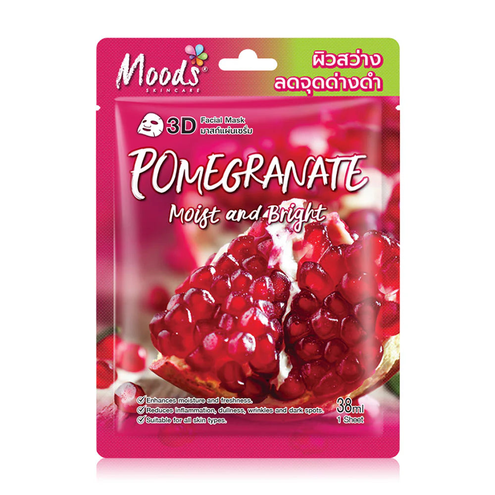 Moods Skin Care Pomegranate Moist And Bright 3D Facial Mask 38ml