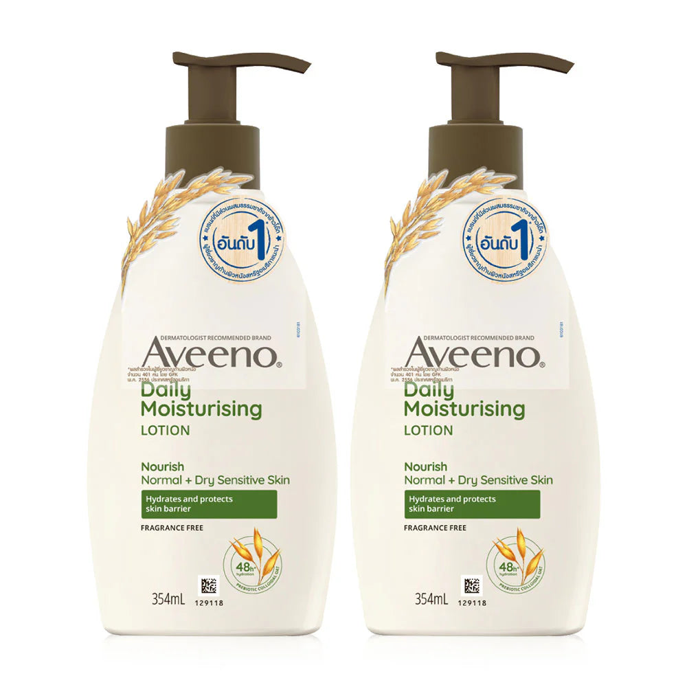 Aveeno Daily Moisturizing Body Lotion 354ml x 2pcs