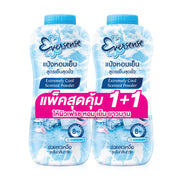 Eversense Extreme Scented Cooling Talcum Blue 280g x 2pcs