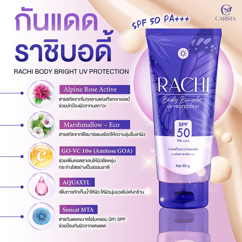 Rachi Body Bright UV Protection SPF50 PA+++ 80g