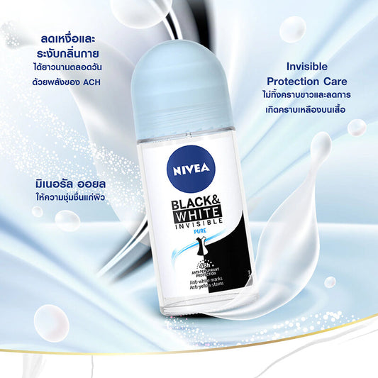 NIVEA Roll-On Deodorant - Invisible for Black & White, 50ml - Beauty Buddy
