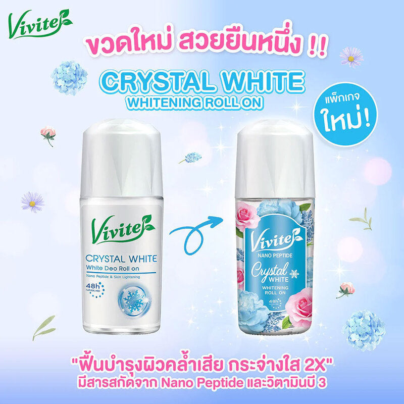 Vivite Crystal White Deo Roll On 45ml
