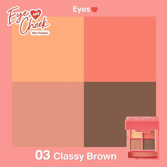 Cute Press Eye & Cheek Palette - #03 Brick Brown with Gold Shimmer - Beauty Buddy