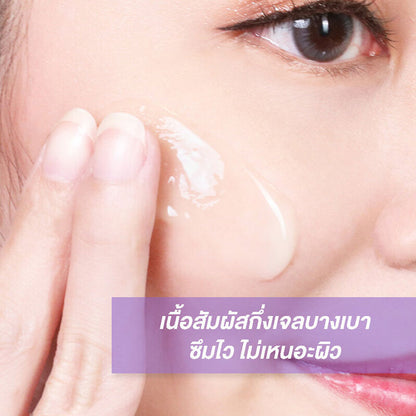 CeraVe Skin Renewing Vitamin C Serum 30ml