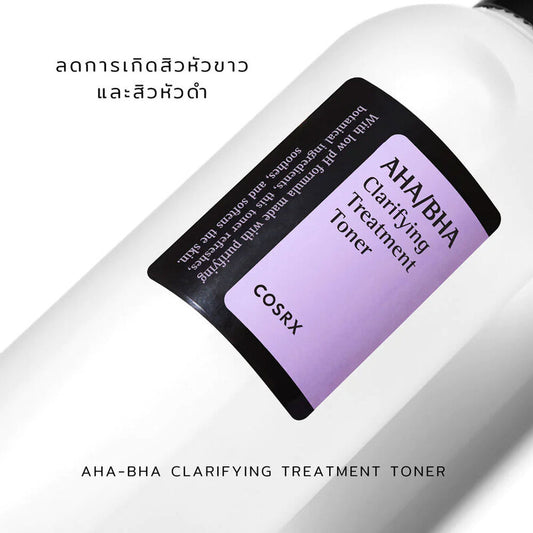 COSRX AHA/BHA Clarifying Treatment Toner 30ml