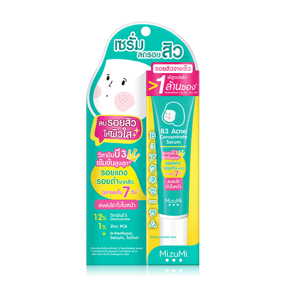 MizuMi Acne Concentrate Serum - 12% Vitamin B3 Formula