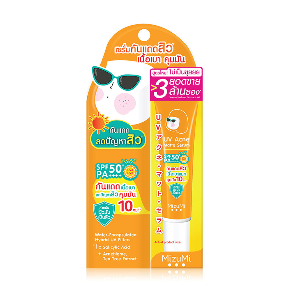 MizuMi Sunscreen Serum - UV Protection for Oily, Acne-Prone Skin