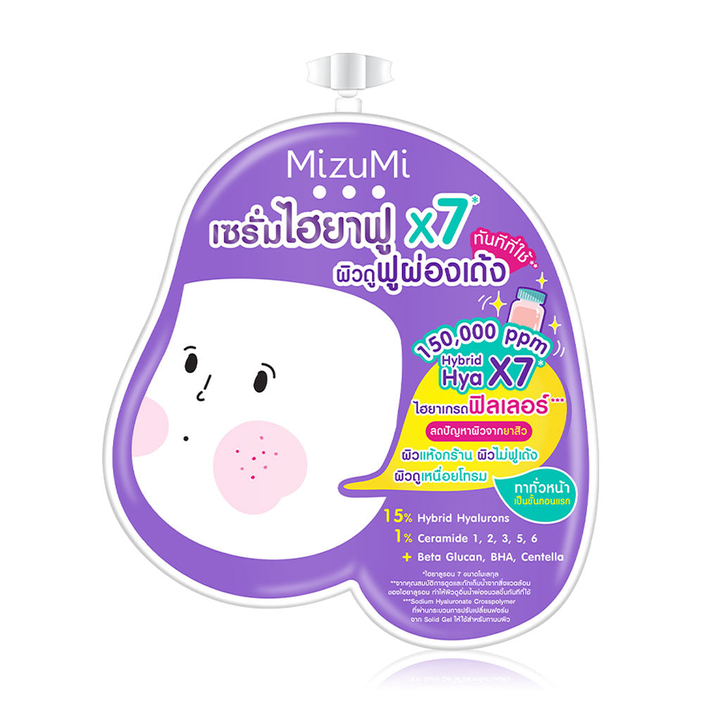 MizuMi Acne Repair Serum - 15% Hyaluronic Acid Formula