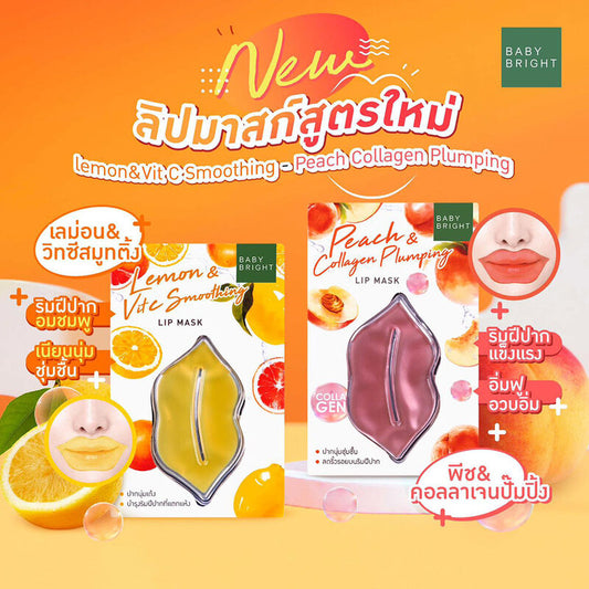 Baby Bright Lip Mask - Peach & Collagen Plumping Formula - Beauty Buddy